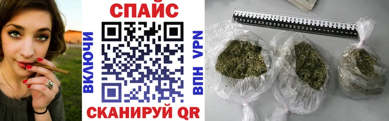 купить  цена  Ковров  Бутират Butirat 