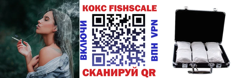 даркнет телеграм  Ковров  КОКАИН Эквадор 