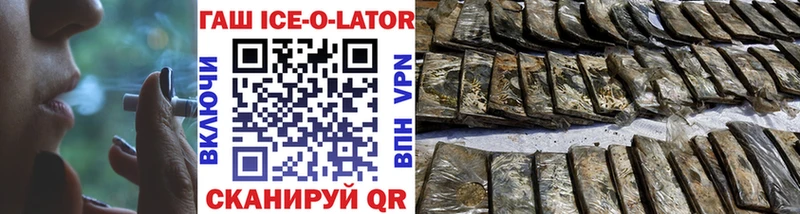 Гашиш AMNESIA HAZE  что такое наркотик  Ковров 