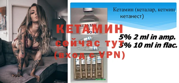 дживик Дмитриев