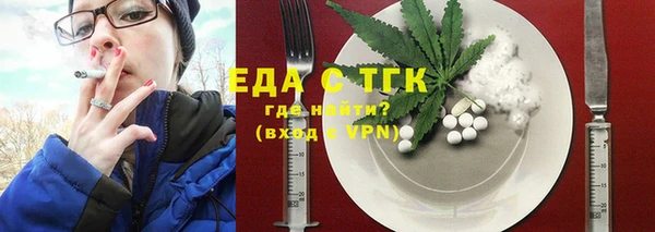 дживик Дмитриев
