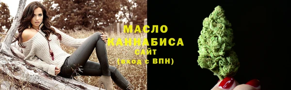 альфа пвп Дмитров