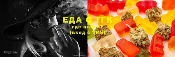 марки lsd Дмитровск