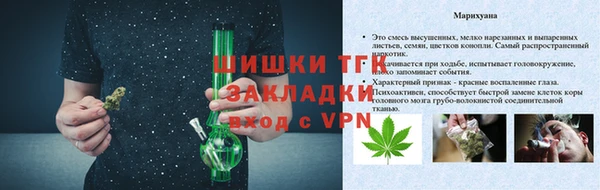 марки lsd Дмитровск