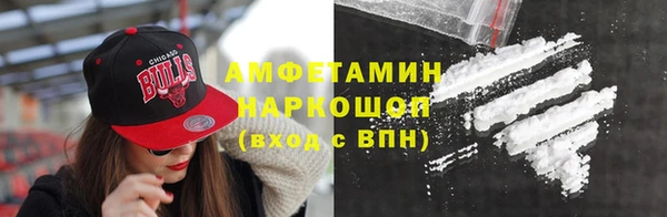 дживик Дмитриев