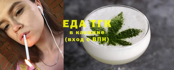дживик Дмитриев