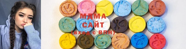 марки lsd Дмитровск