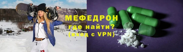 марки lsd Дмитровск