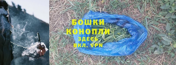 марки lsd Дмитровск