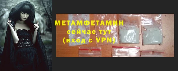 марки lsd Дмитровск