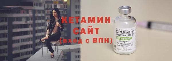 марки lsd Дмитровск