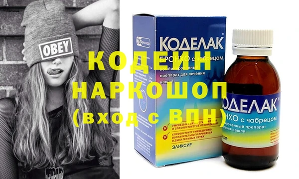 дживик Дмитриев