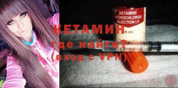 дживик Дмитриев