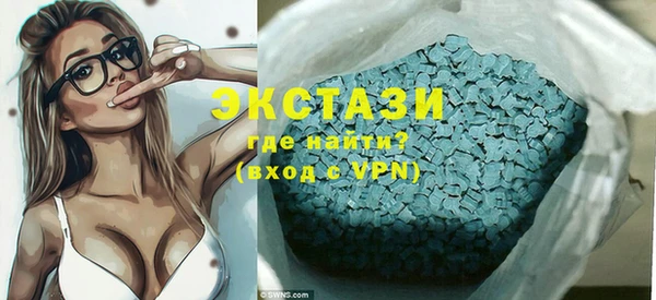 марки lsd Дмитровск
