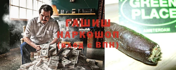 дживик Дмитриев