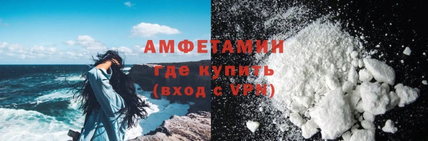 марки lsd Дмитровск