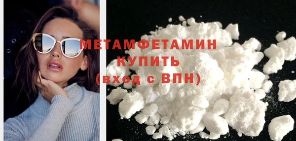 дживик Дмитриев