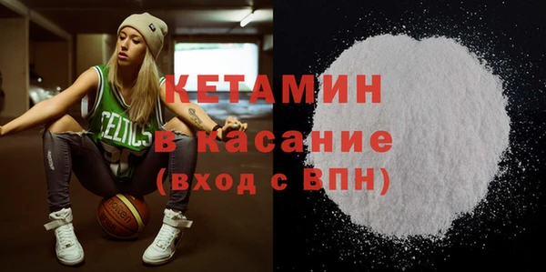 СК Снежинск
