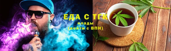 марки lsd Дмитровск