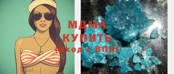 альфа пвп Дмитров