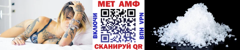 блэк спрут tor  Ковров  МЕТАМФЕТАМИН пудра  наркошоп 