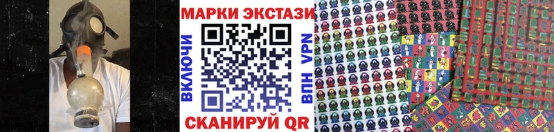 купить наркотики сайты Ковров blacksprut сайт Марки N-bome 1,8мг