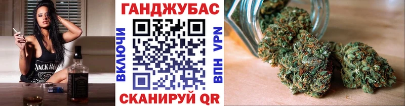 Каннабис White Widow  Ковров 